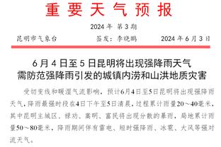 梅西微博视频回应缺战中国香港行，ins最新动态仍是美职联宣传片