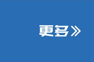 ?湖人龙年成语大赛来啦！谁的成语中文发音最标准呢？