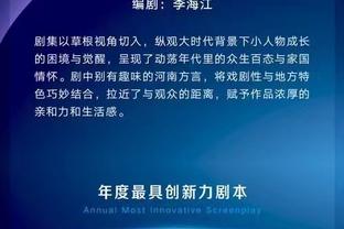 福登：我们一直在谈论要赢得更多奖杯，对荣誉的饥饿感依然存在